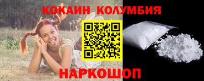 прущая мука Будённовск