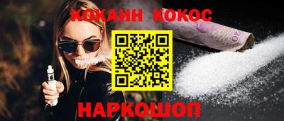 мяу мяу мука Бузулук