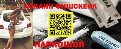 мяу мяу мука Бугуруслан