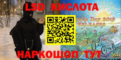 мяу мяу мука Бузулук
