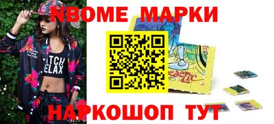 прущая мука Будённовск