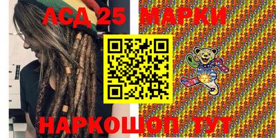 мяу мяу мука Бугуруслан