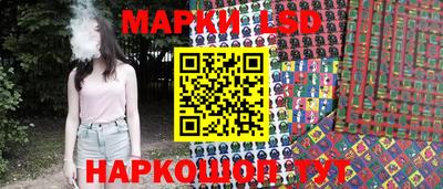 мяу мяу мука Бугуруслан