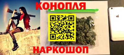 мяу мяу мука Бузулук