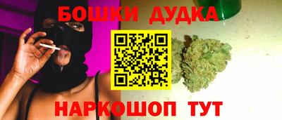 прущая мука Будённовск