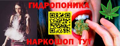 прущая мука Будённовск