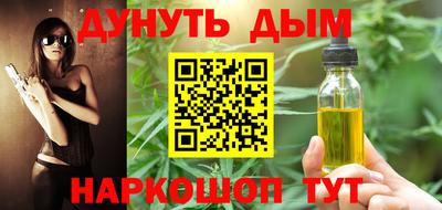 мяу мяу мука Бузулук