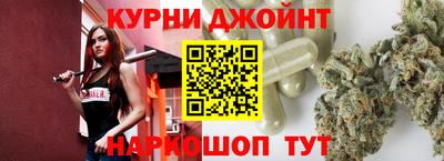 мяу мяу мука Бугуруслан