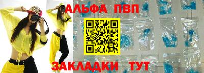 мяу мяу мука Бузулук