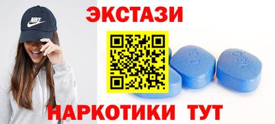 мяу мяу мука Бузулук