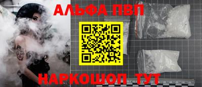 мяу мяу мука Бугуруслан
