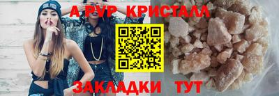 мяу мяу мука Бузулук