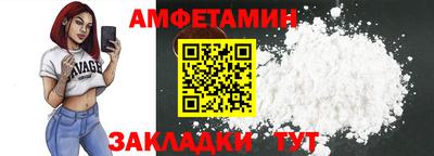 мяу мяу мука Бугуруслан