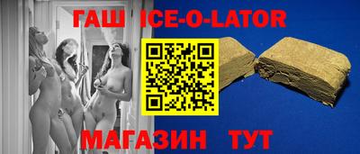 мяу мяу мука Бузулук