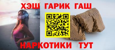 мяу мяу мука Бузулук