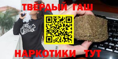 мяу мяу мука Бугуруслан