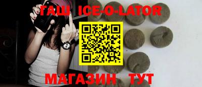 прущая мука Будённовск