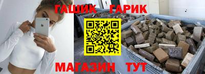 мяу мяу мука Бугуруслан