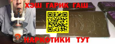 мяу мяу мука Бугуруслан