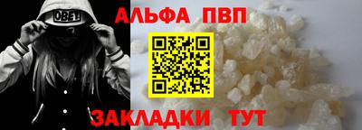 мяу мяу мука Бузулук
