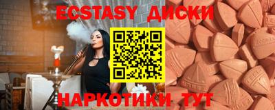 мяу мяу мука Бузулук